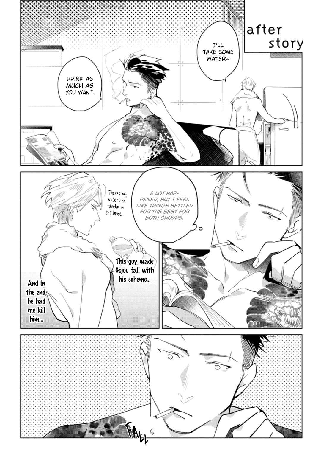 Page 5 Chapter 5.5 Tosca no Inu