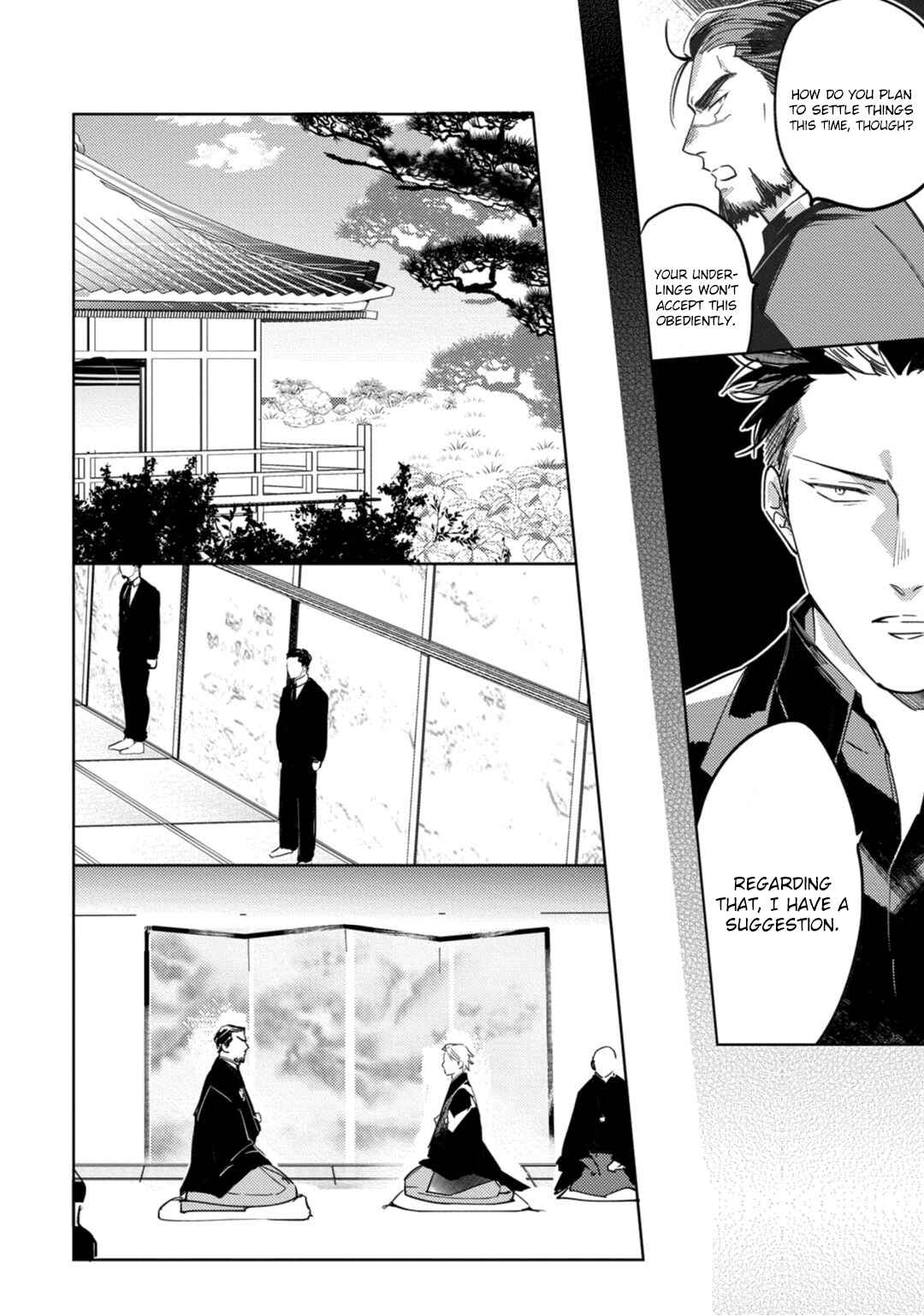 Page 22 Chapter 5 Tosca no Inu