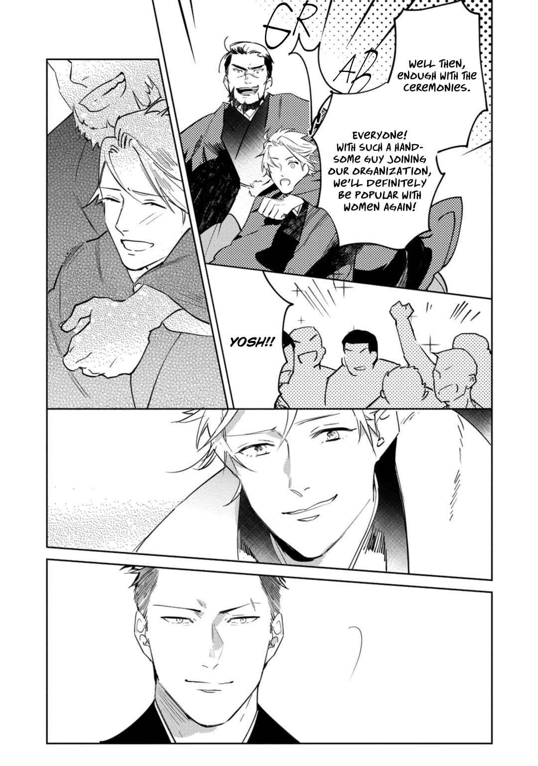 Page 25 Chapter 5 Tosca no Inu