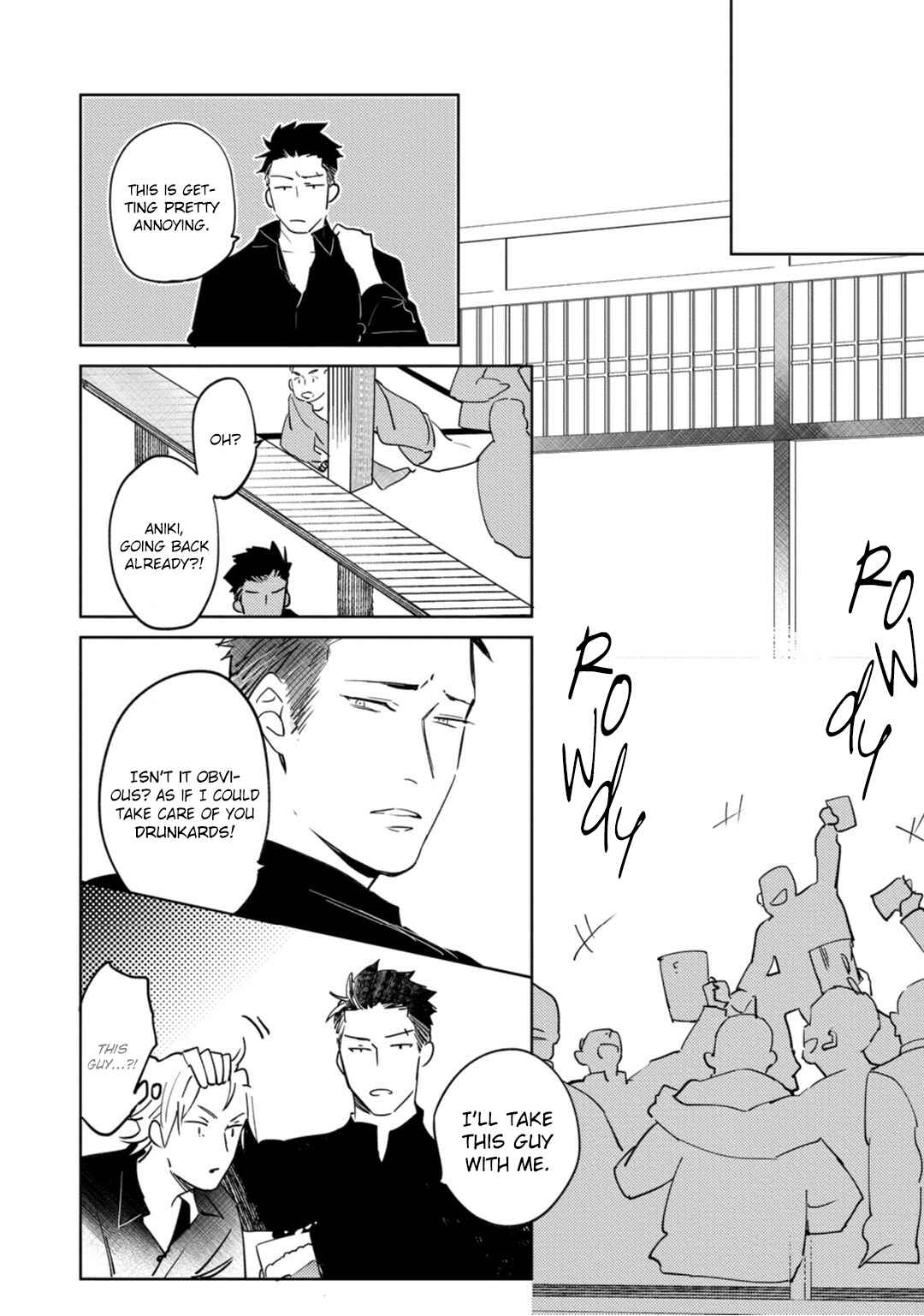 Page 26 Chapter 5 Tosca no Inu