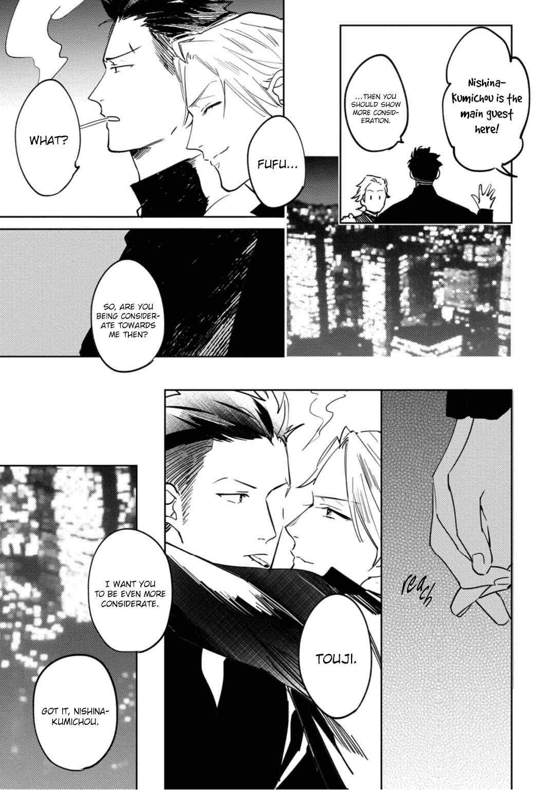 Page 27 Chapter 5 Tosca no Inu