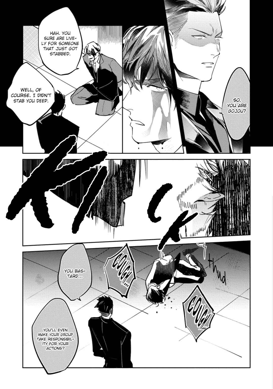 Page 7 Chapter 5 Tosca no Inu
