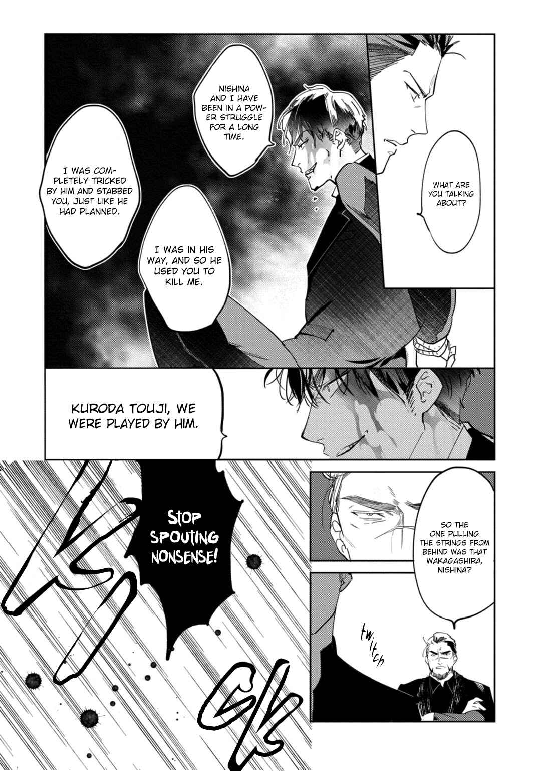 Page 9 Chapter 5 Tosca no Inu