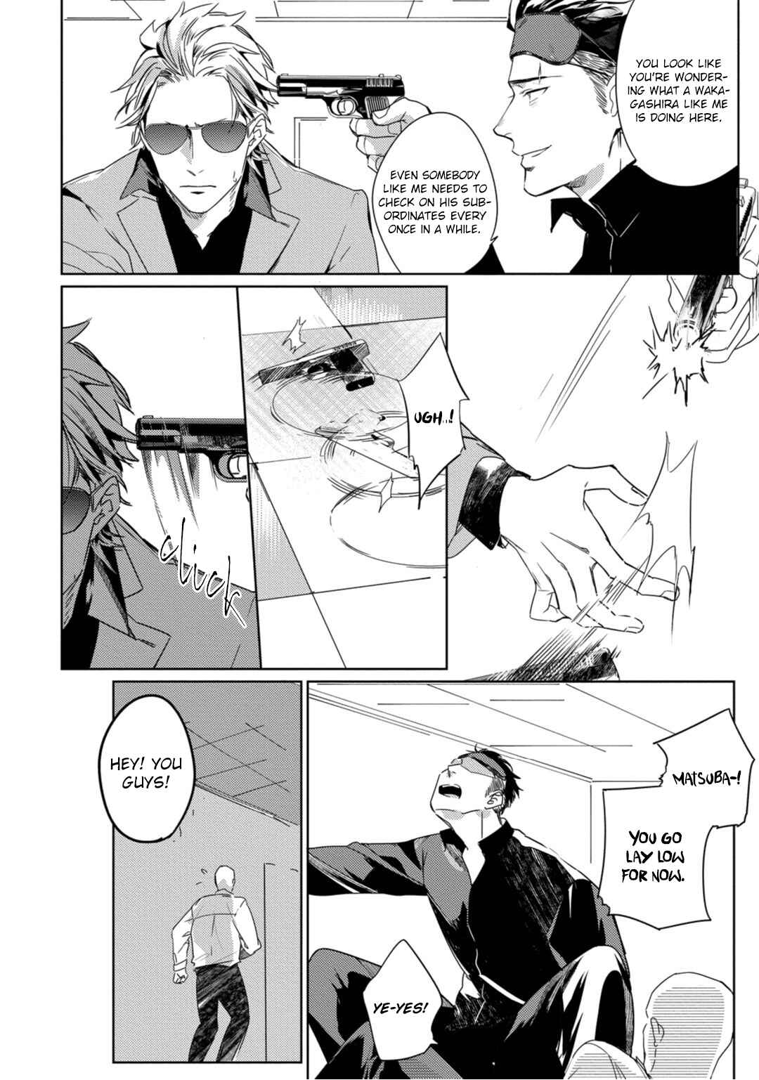 Page 15 Chapter 1 Tosca no Inu