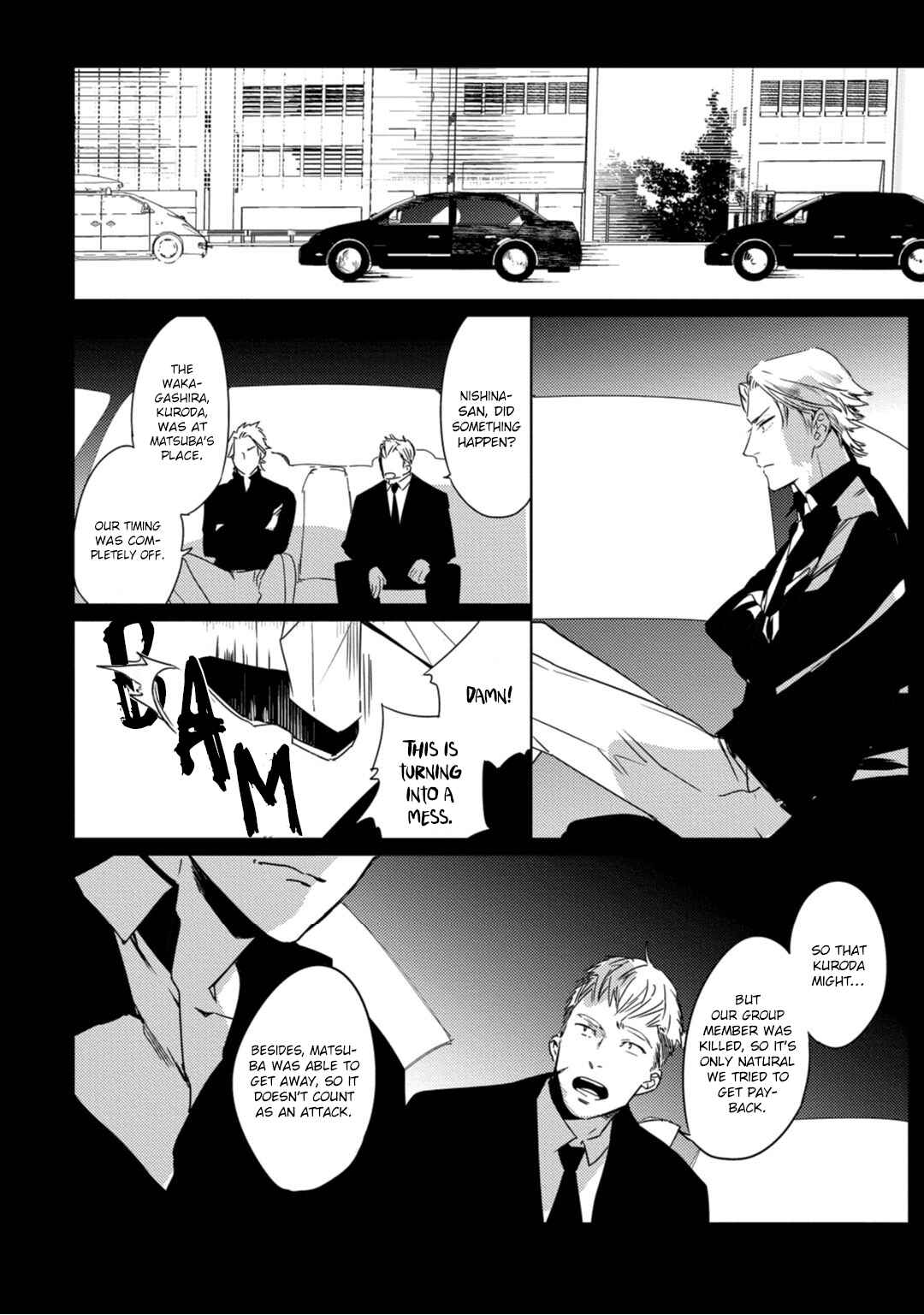 Page 29 Chapter 1 Tosca no Inu