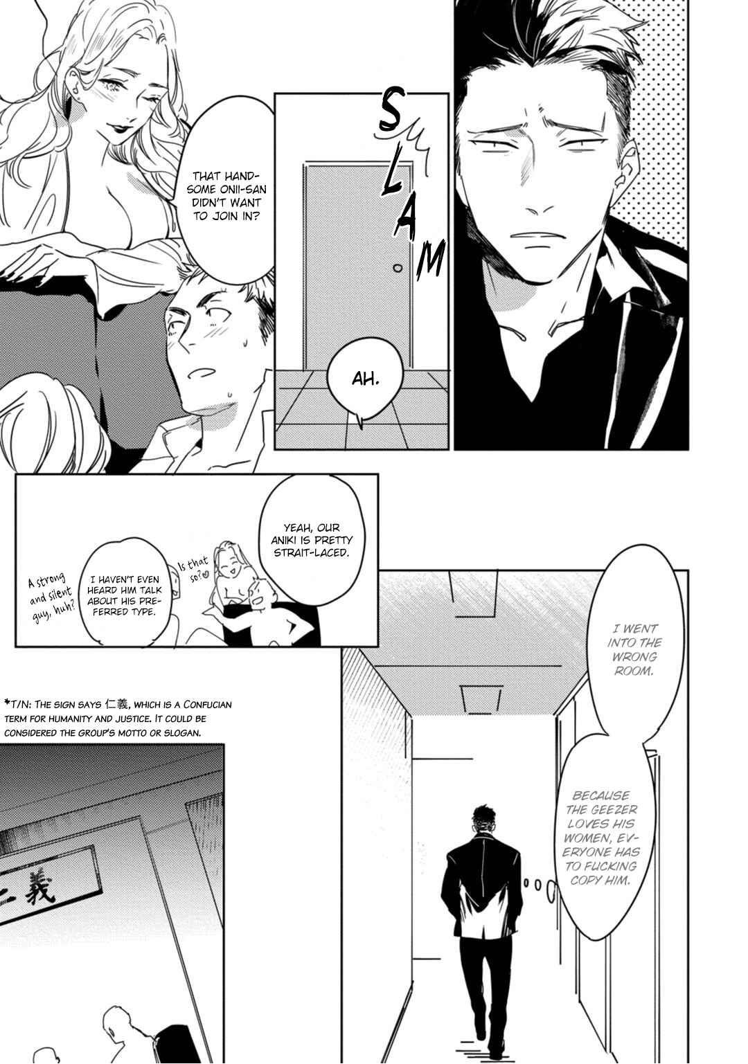 Page 32 Chapter 1 Tosca no Inu