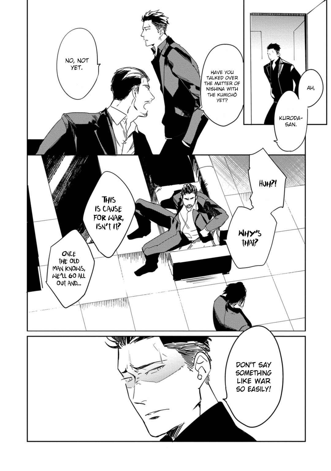 Page 33 Chapter 1 Tosca no Inu