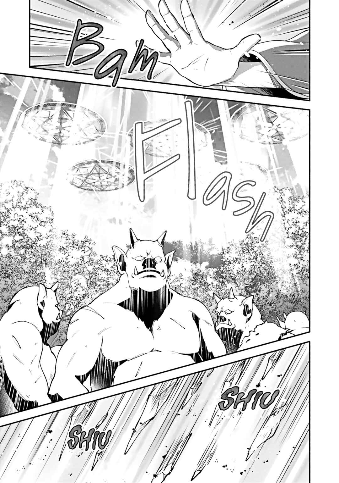 Page 11 Chapter 12 Jinsei ni Tsukareta Saikyou Majutsushi wa Akiramete Nemuru Koto ni Shita
