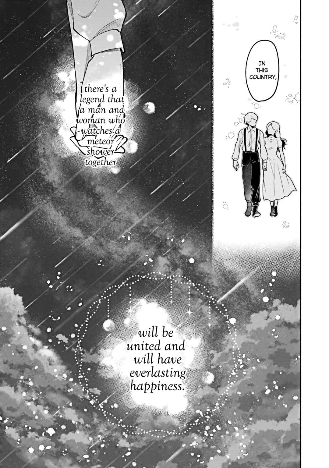 Page 17 Chapter 12 Jinsei ni Tsukareta Saikyou Majutsushi wa Akiramete Nemuru Koto ni Shita
