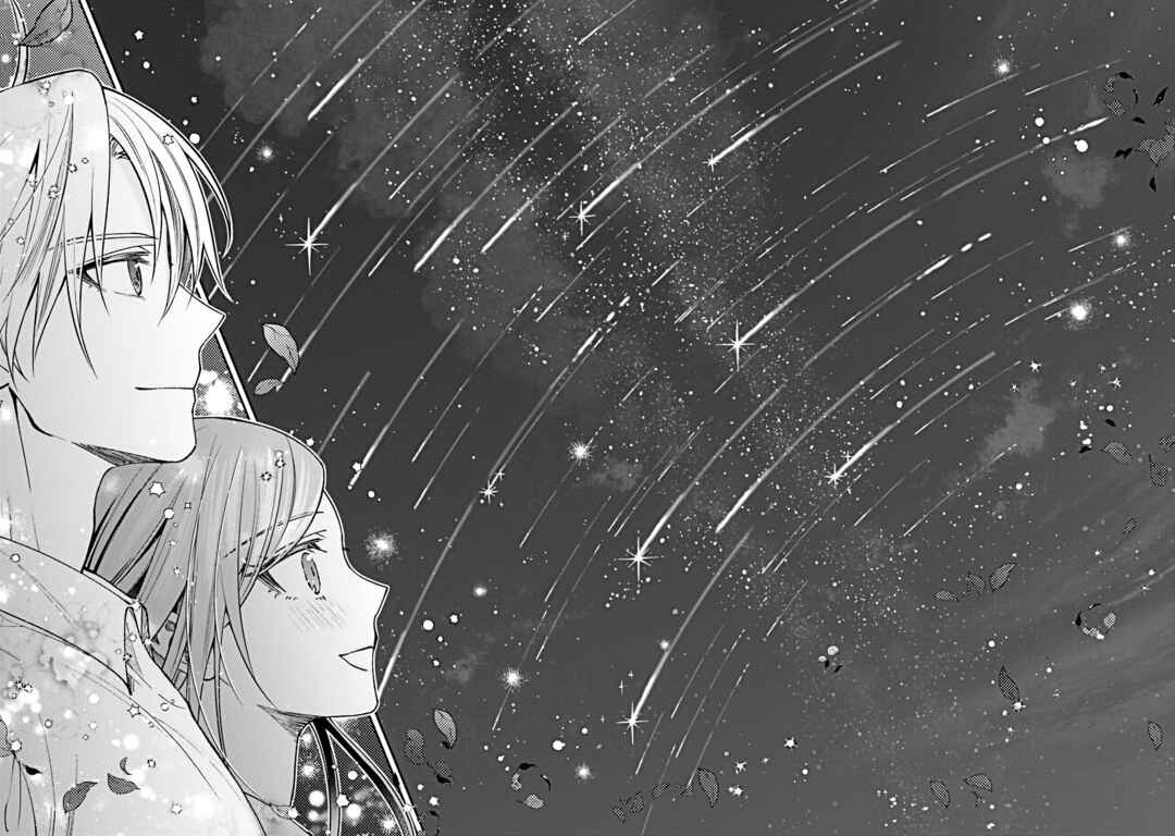 Page 28 Chapter 12 Jinsei ni Tsukareta Saikyou Majutsushi wa Akiramete Nemuru Koto ni Shita