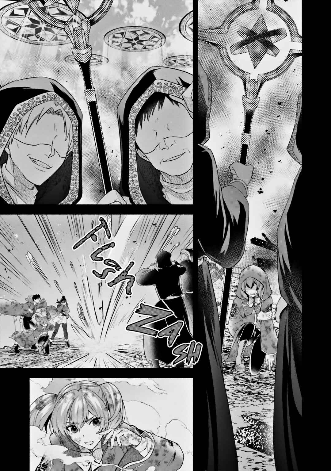 Page 11 Chapter 8 Jinsei ni Tsukareta Saikyou Majutsushi wa Akiramete Nemuru Koto ni Shita