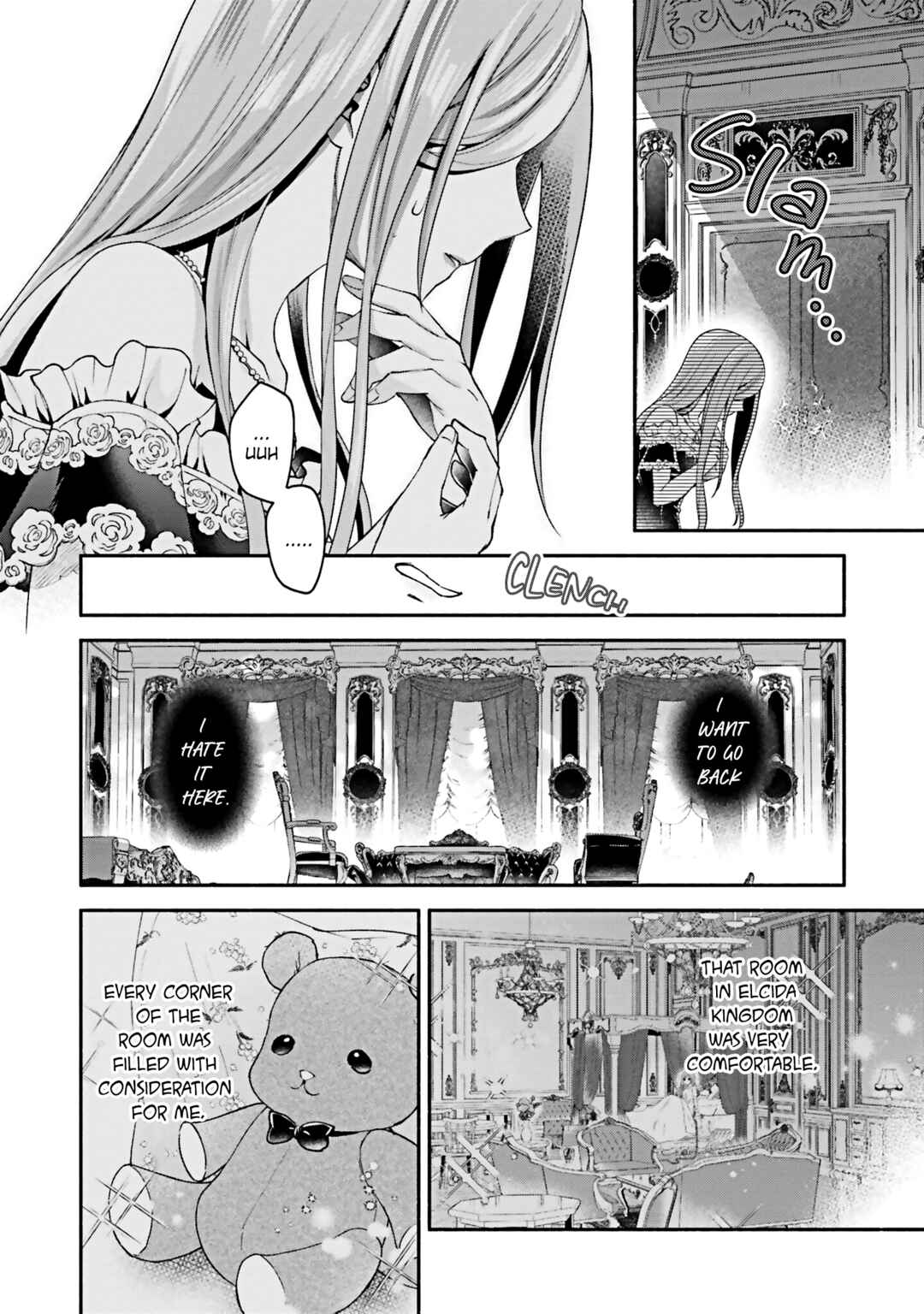 Page 16 Chapter 14 Jinsei ni Tsukareta Saikyou Majutsushi wa Akiramete Nemuru Koto ni Shita