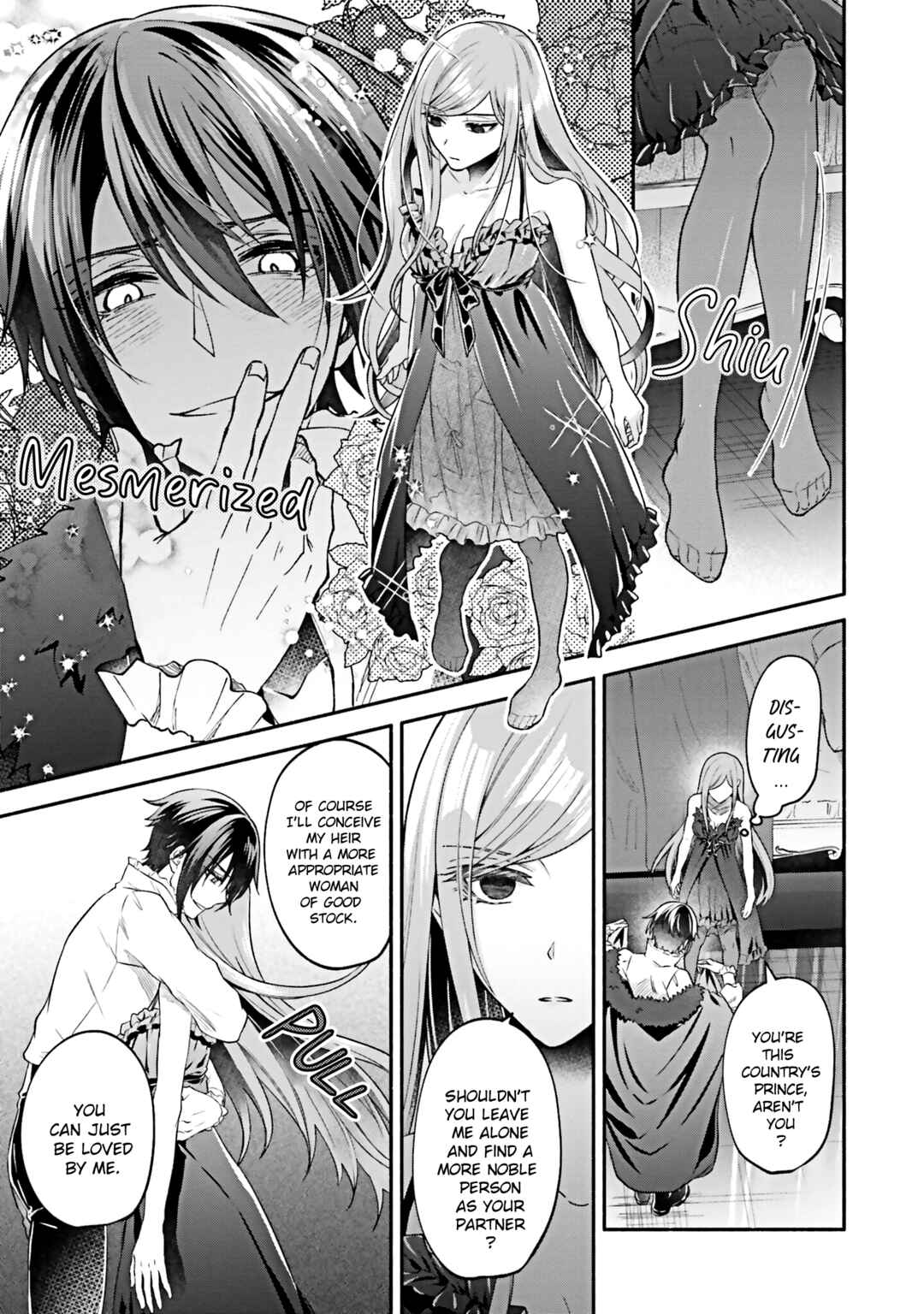 Page 23 Chapter 14 Jinsei ni Tsukareta Saikyou Majutsushi wa Akiramete Nemuru Koto ni Shita