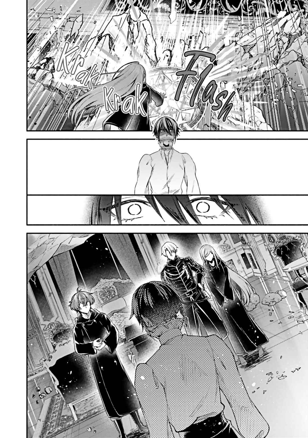 Page 35 Chapter 14 Jinsei ni Tsukareta Saikyou Majutsushi wa Akiramete Nemuru Koto ni Shita
