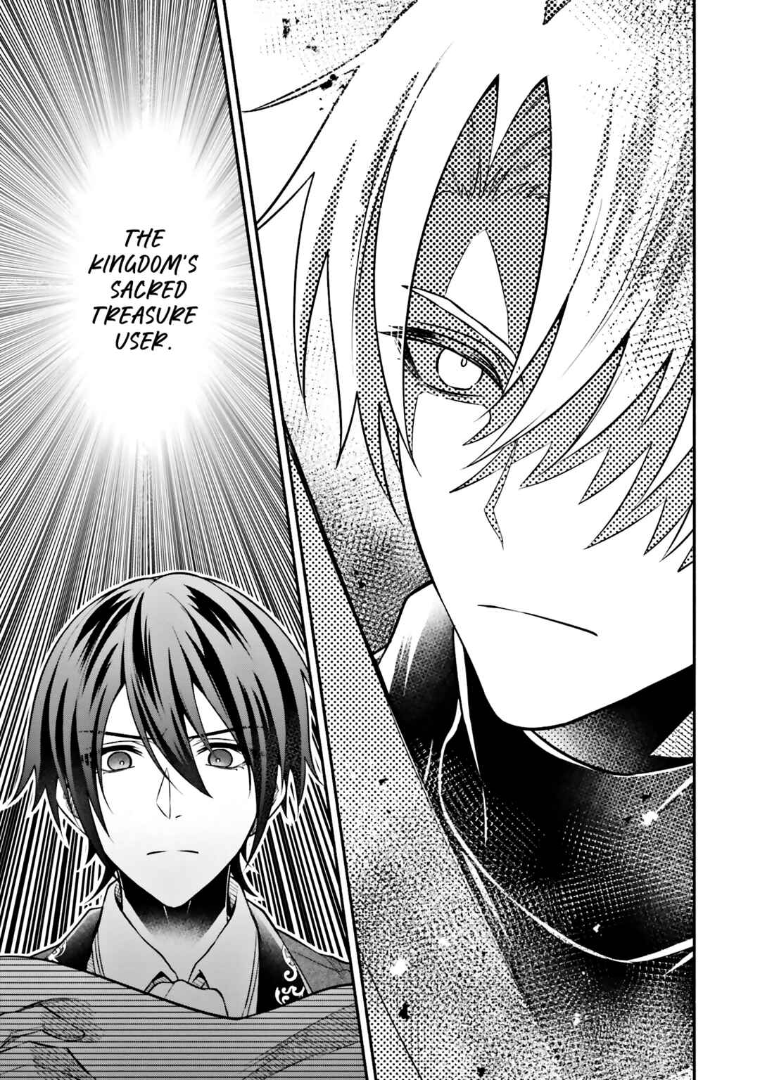 Page 17 Chapter 10 Jinsei ni Tsukareta Saikyou Majutsushi wa Akiramete Nemuru Koto ni Shita