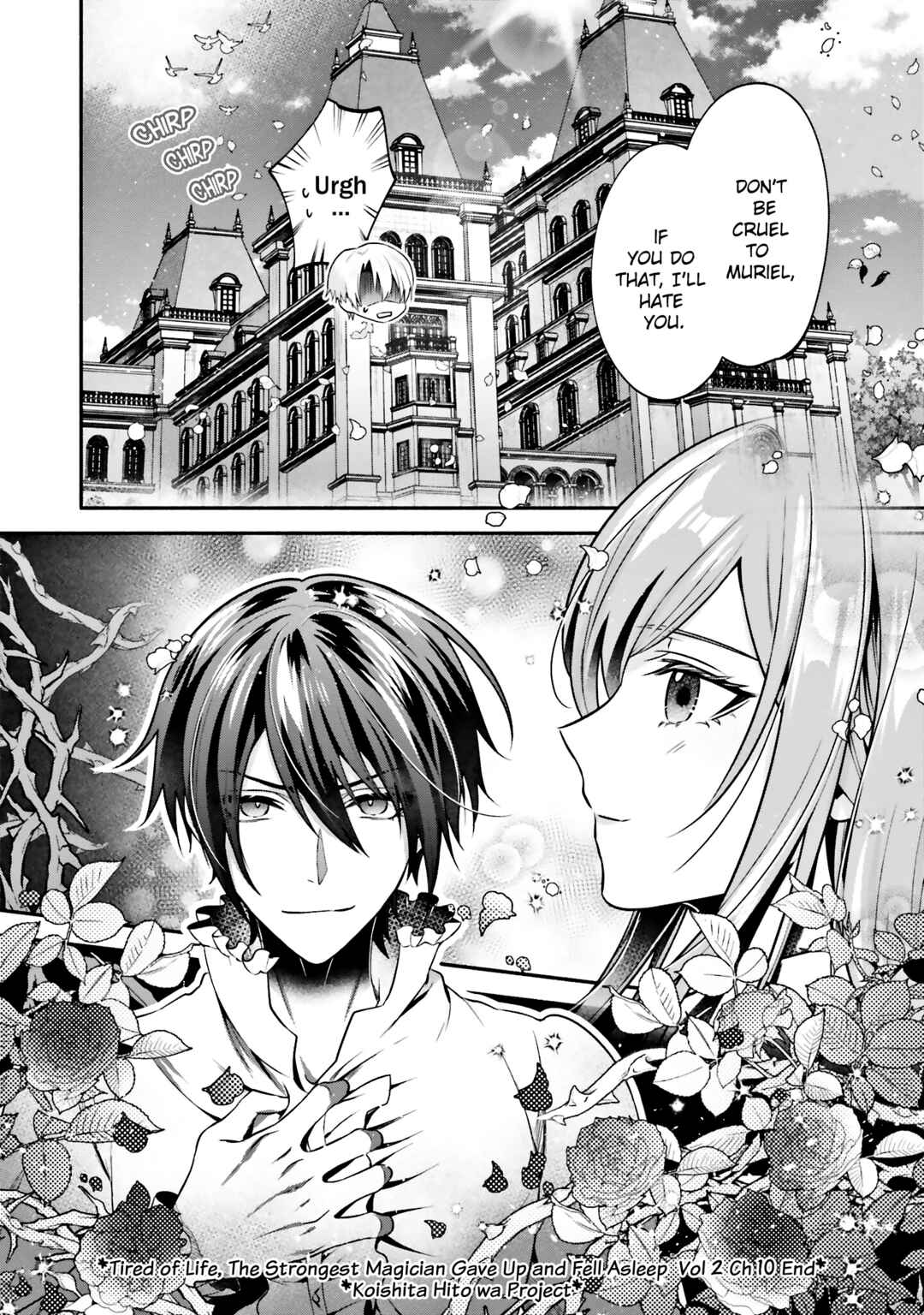 Page 26 Chapter 10 Jinsei ni Tsukareta Saikyou Majutsushi wa Akiramete Nemuru Koto ni Shita