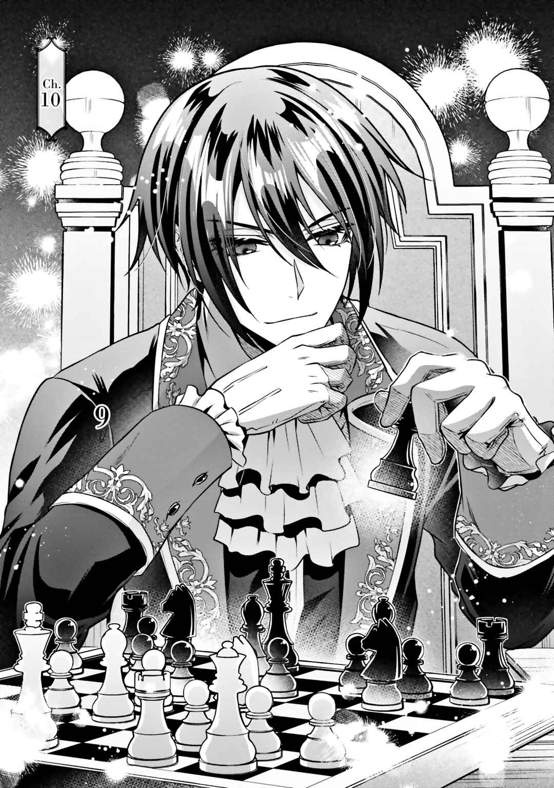Page 3 Chapter 10 Jinsei ni Tsukareta Saikyou Majutsushi wa Akiramete Nemuru Koto ni Shita