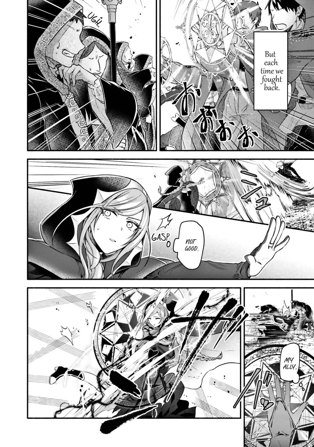 Page 12 Chapter 9 Jinsei ni Tsukareta Saikyou Majutsushi wa Akiramete Nemuru Koto ni Shita