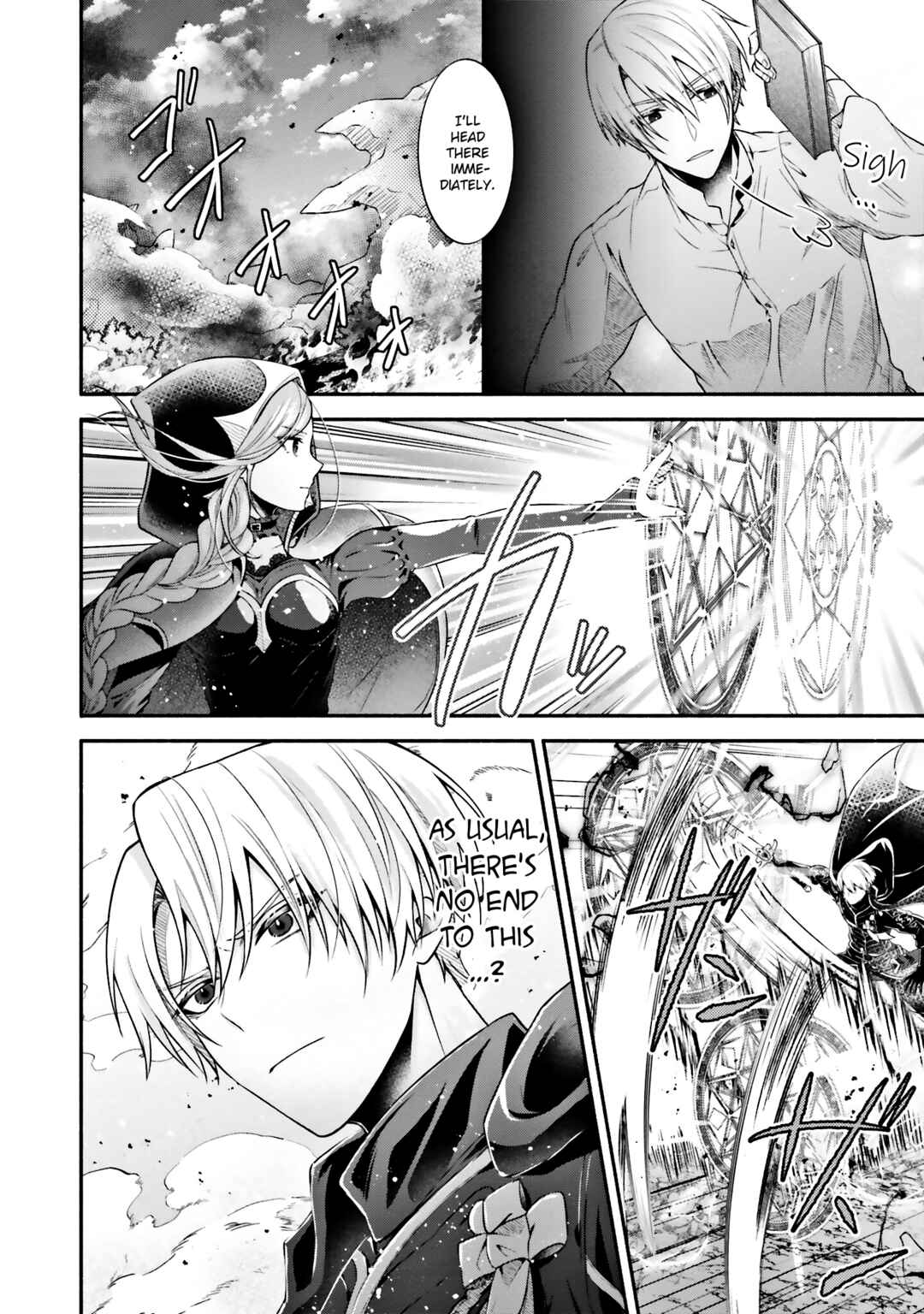Page 14 Chapter 9 Jinsei ni Tsukareta Saikyou Majutsushi wa Akiramete Nemuru Koto ni Shita