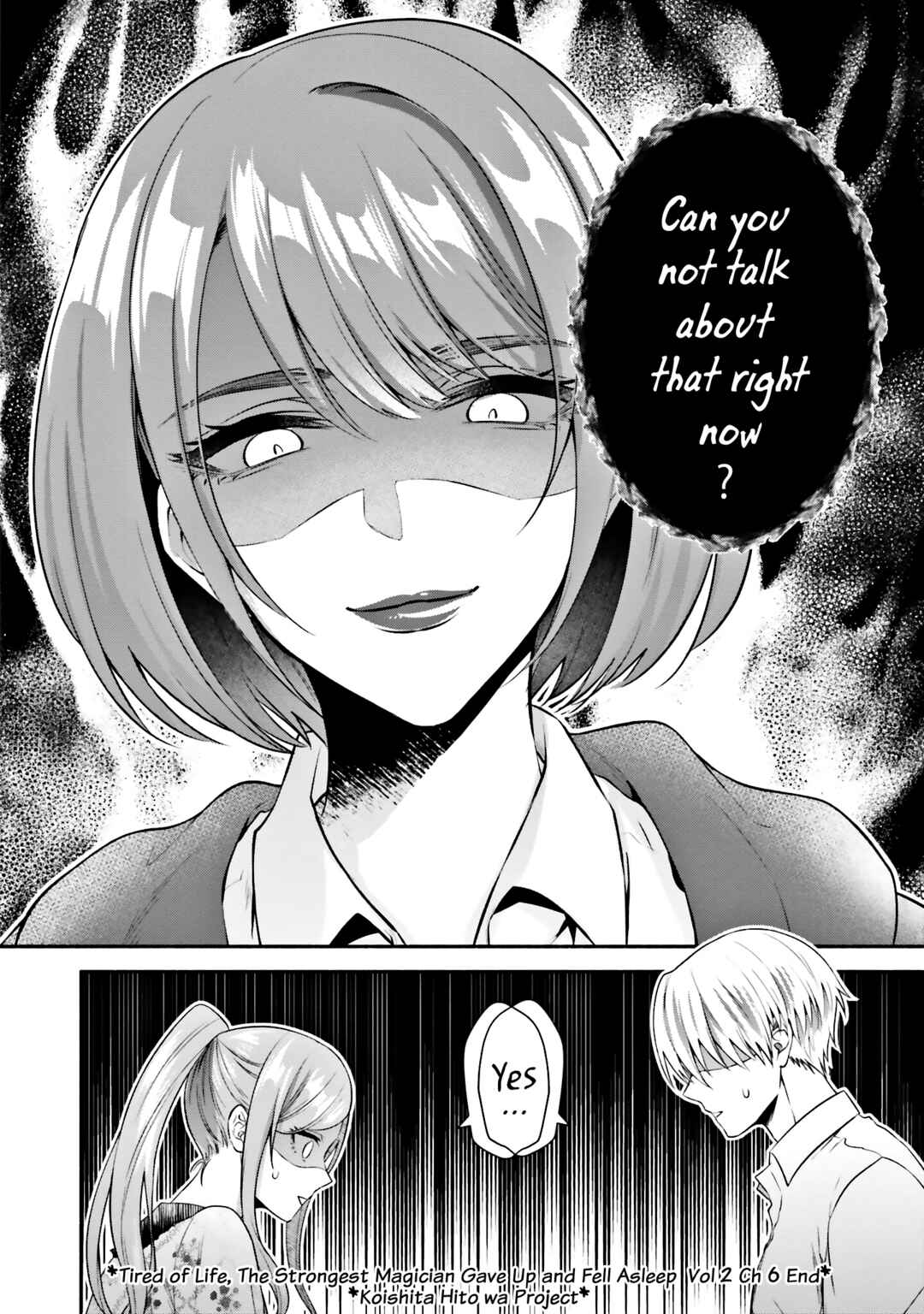 Page 26 Chapter 6 Jinsei ni Tsukareta Saikyou Majutsushi wa Akiramete Nemuru Koto ni Shita
