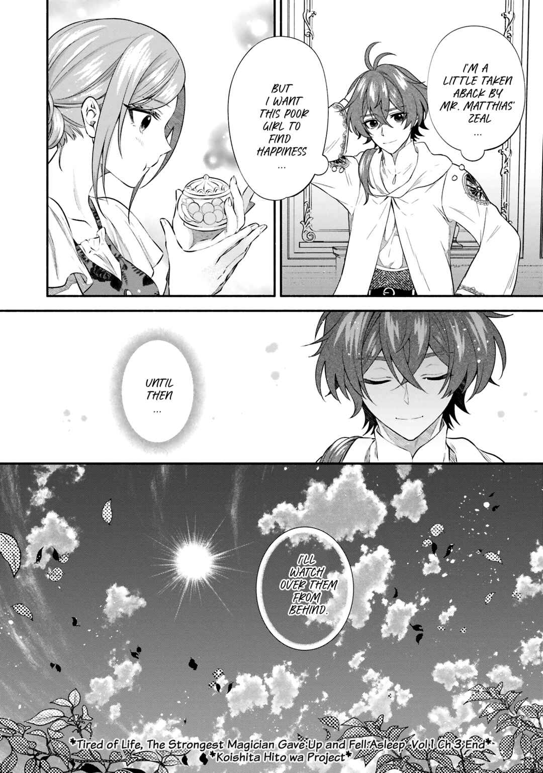 Page 29 Chapter 3 Jinsei ni Tsukareta Saikyou Majutsushi wa Akiramete Nemuru Koto ni Shita