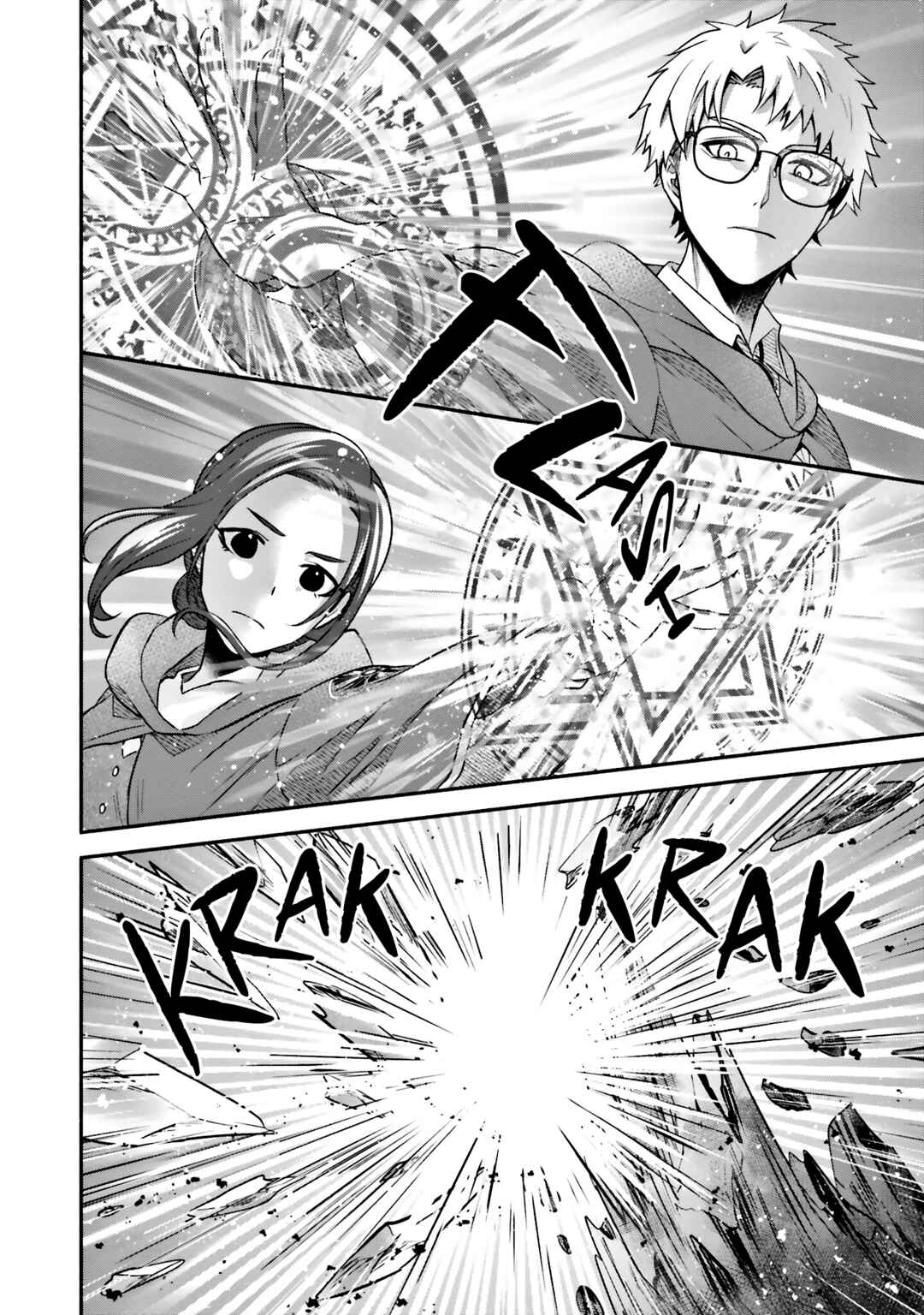 Page 24 Chapter 7 Jinsei ni Tsukareta Saikyou Majutsushi wa Akiramete Nemuru Koto ni Shita