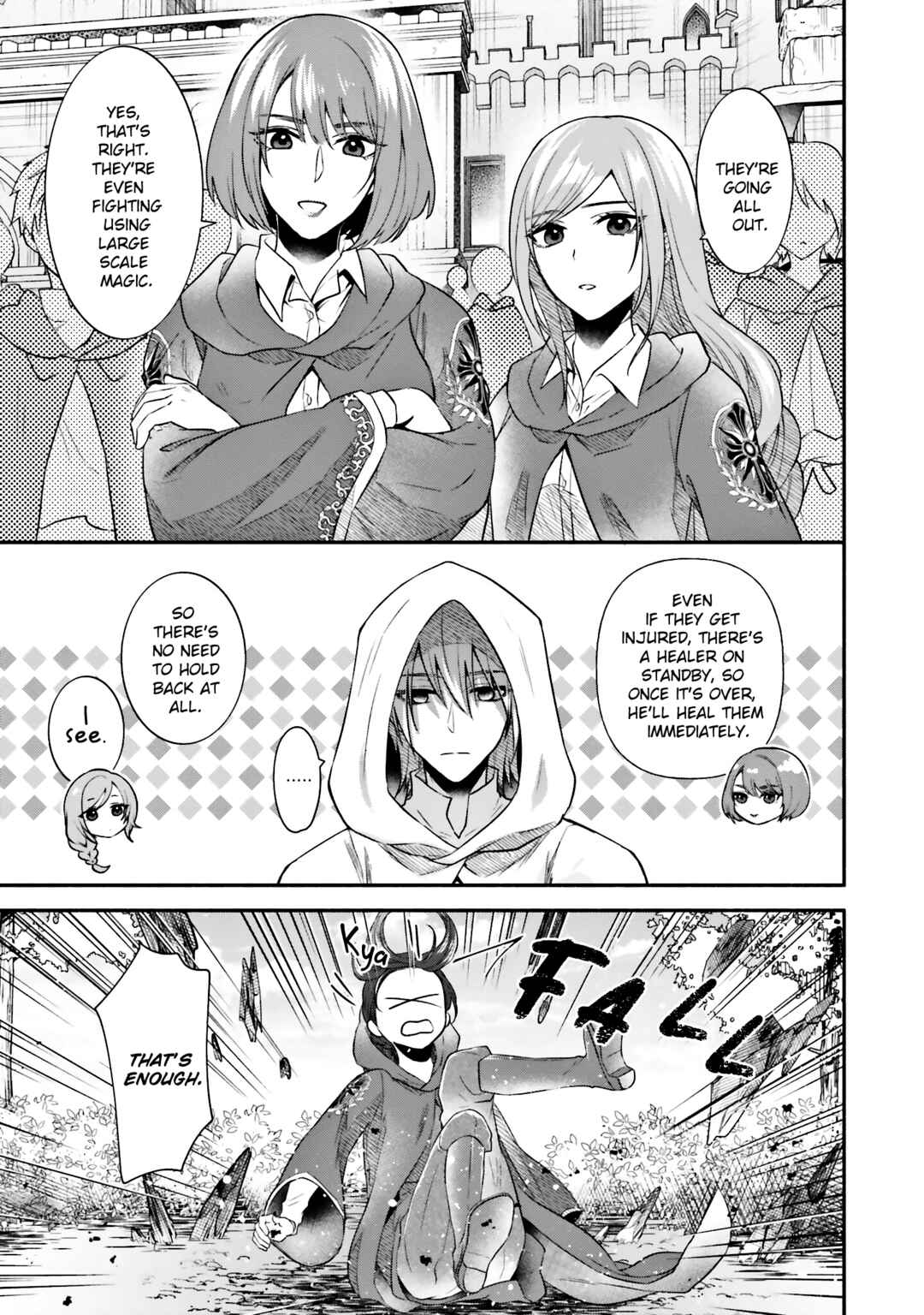 Page 25 Chapter 7 Jinsei ni Tsukareta Saikyou Majutsushi wa Akiramete Nemuru Koto ni Shita