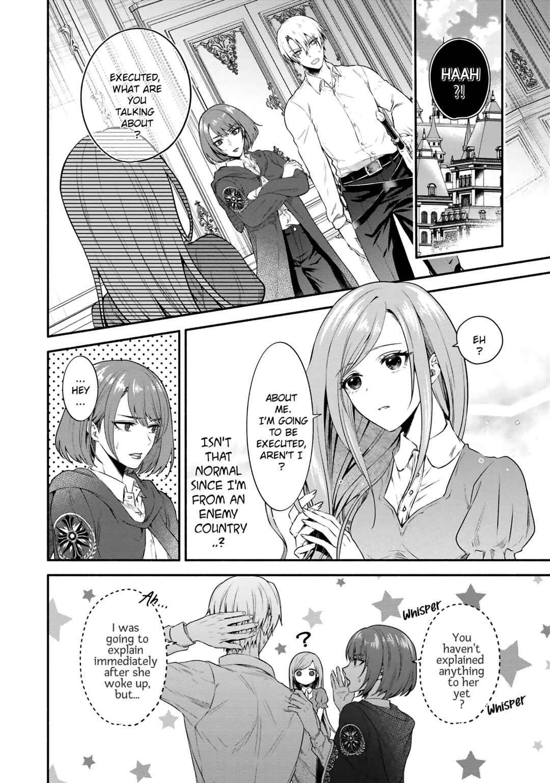 Page 3 Chapter 2 Jinsei ni Tsukareta Saikyou Majutsushi wa Akiramete Nemuru Koto ni Shita