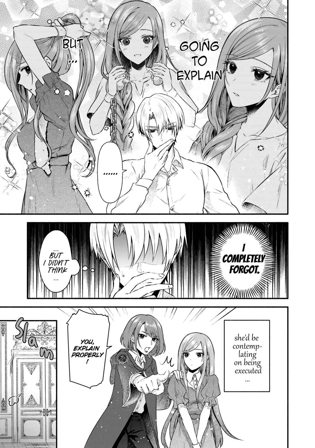 Page 4 Chapter 2 Jinsei ni Tsukareta Saikyou Majutsushi wa Akiramete Nemuru Koto ni Shita