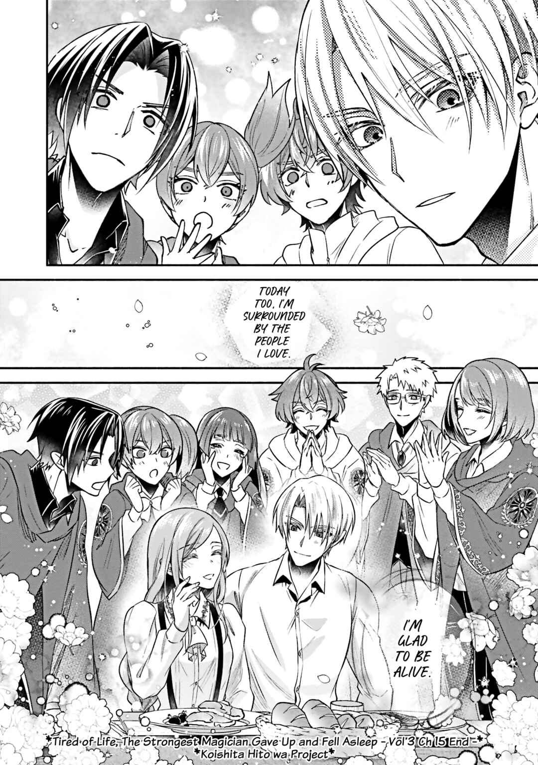 Page 38 Chapter 15 Jinsei ni Tsukareta Saikyou Majutsushi wa Akiramete Nemuru Koto ni Shita