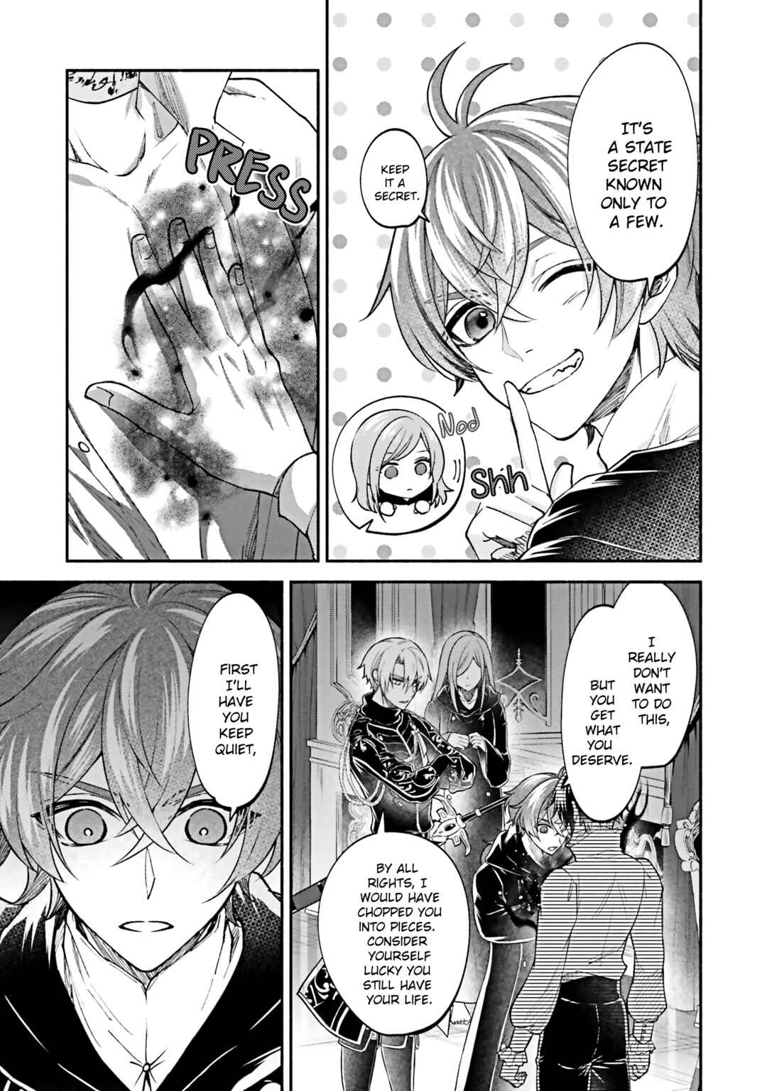Page 5 Chapter 15 Jinsei ni Tsukareta Saikyou Majutsushi wa Akiramete Nemuru Koto ni Shita