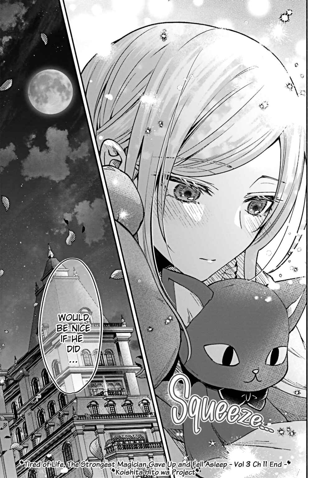 Page 31 Chapter 11 Jinsei ni Tsukareta Saikyou Majutsushi wa Akiramete Nemuru Koto ni Shita