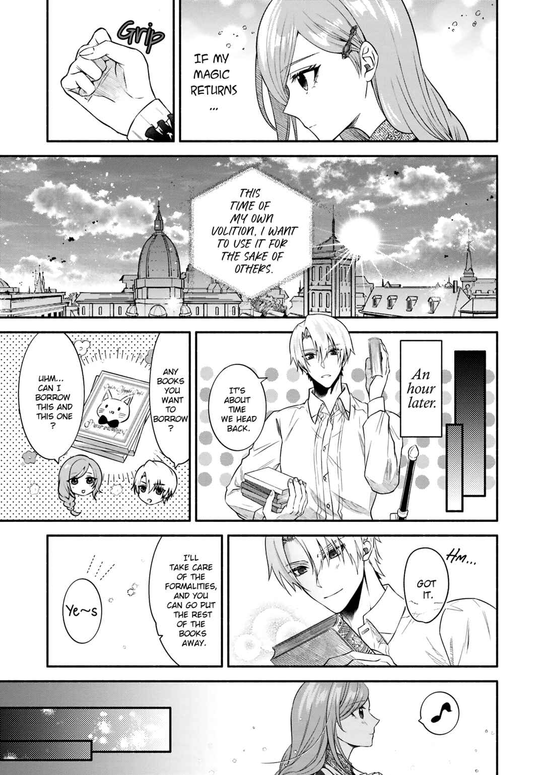 Page 21 Chapter 5 Jinsei ni Tsukareta Saikyou Majutsushi wa Akiramete Nemuru Koto ni Shita