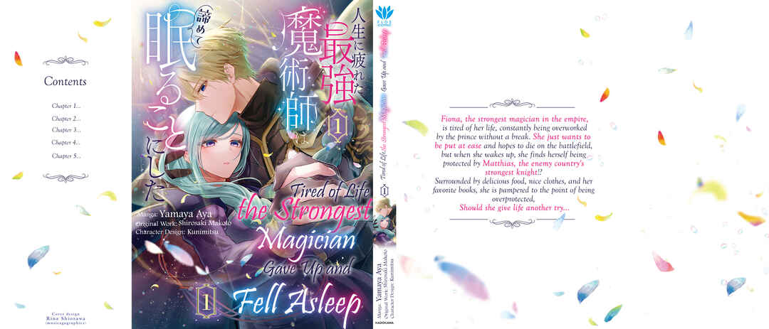 Page 42 Chapter 5 Jinsei ni Tsukareta Saikyou Majutsushi wa Akiramete Nemuru Koto ni Shita
