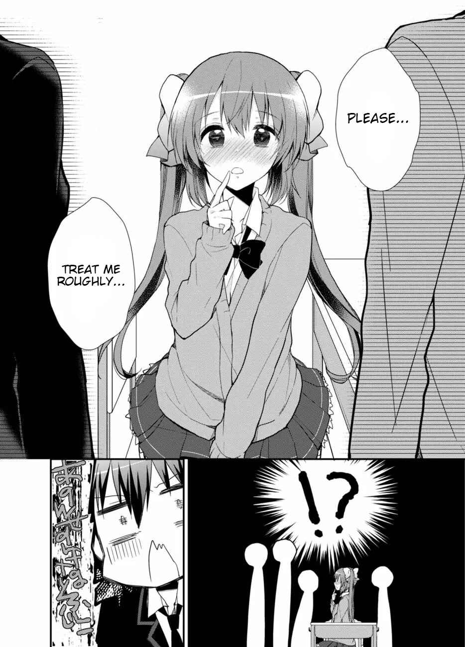 Page 12 Chapter 1 SM Kanojo