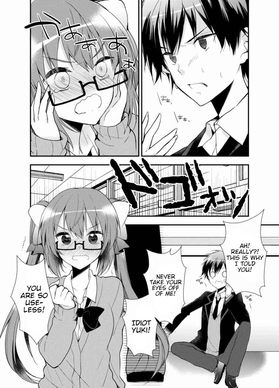 Page 18 Chapter 1 SM Kanojo