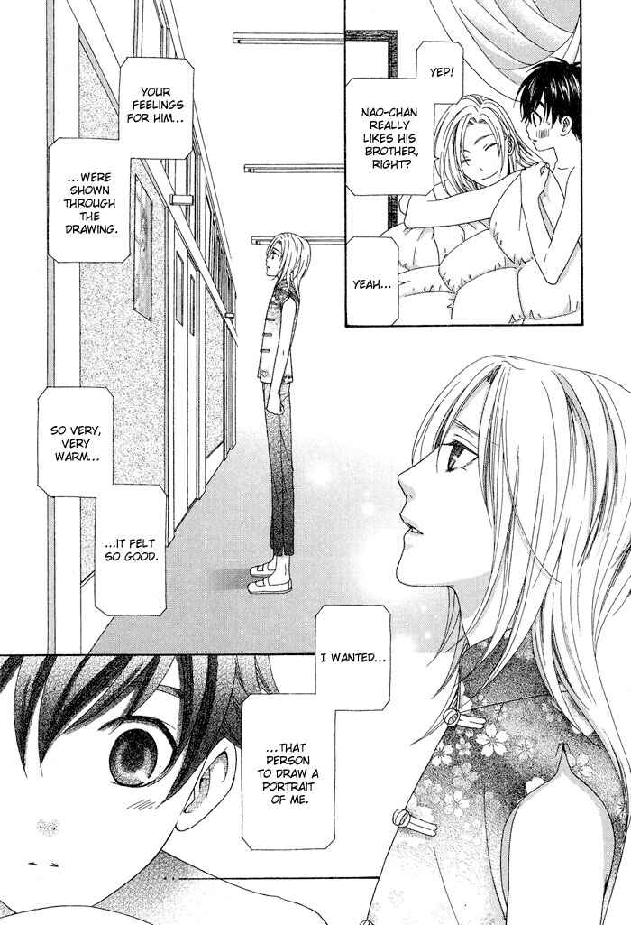 Page 3 Chapter 5.5 4gatsu 4kka