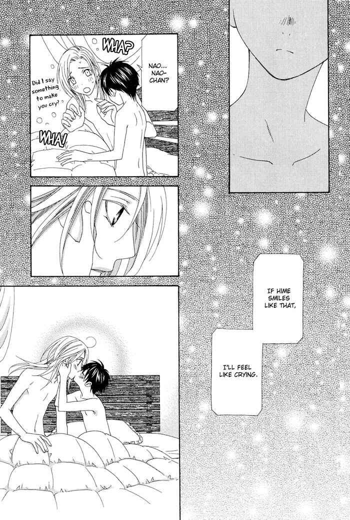 Page 5 Chapter 5.5 4gatsu 4kka
