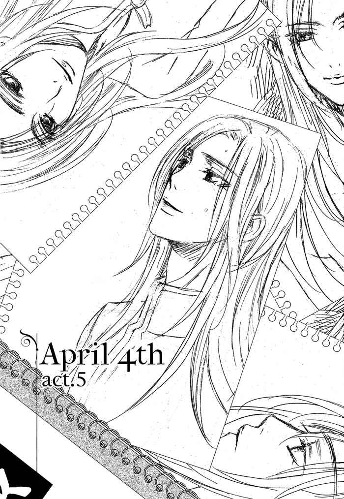 Page 1 Chapter 5 4gatsu 4kka