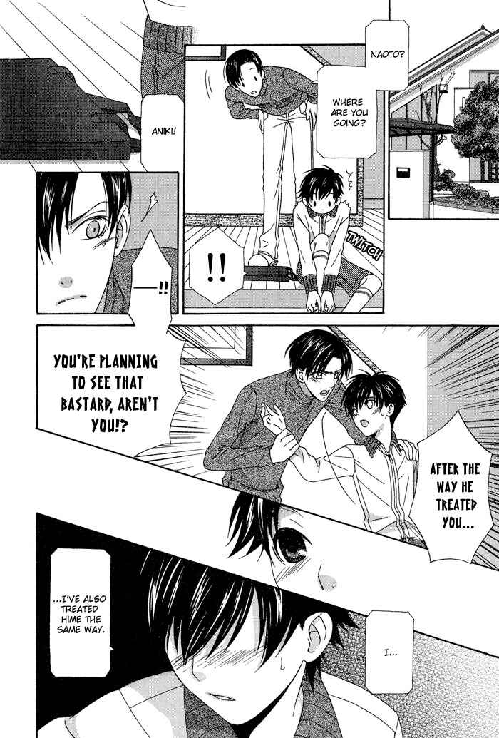 Page 10 Chapter 5 4gatsu 4kka