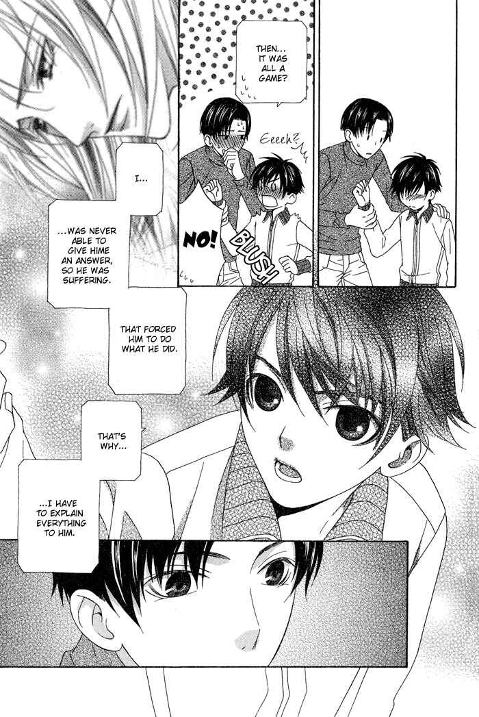 Page 11 Chapter 5 4gatsu 4kka