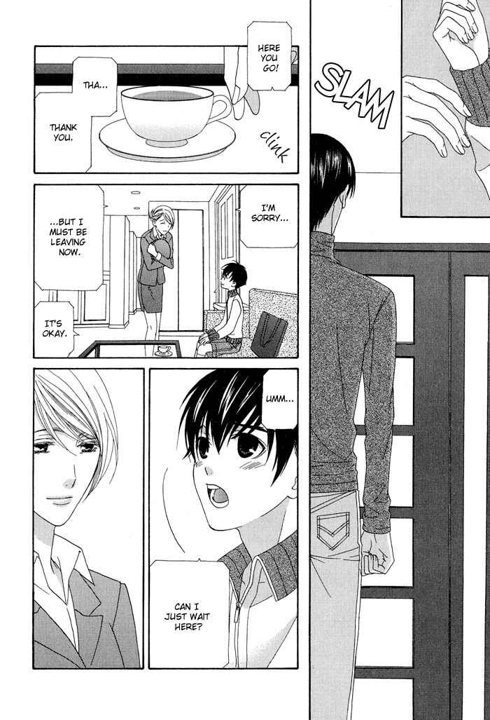 Page 12 Chapter 5 4gatsu 4kka
