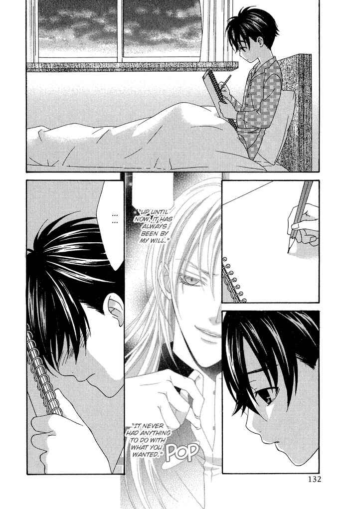 Page 2 Chapter 5 4gatsu 4kka