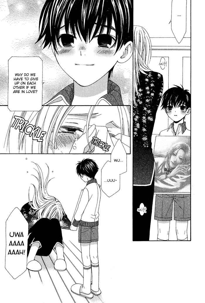 Page 23 Chapter 5 4gatsu 4kka