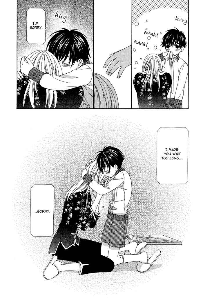 Page 24 Chapter 5 4gatsu 4kka