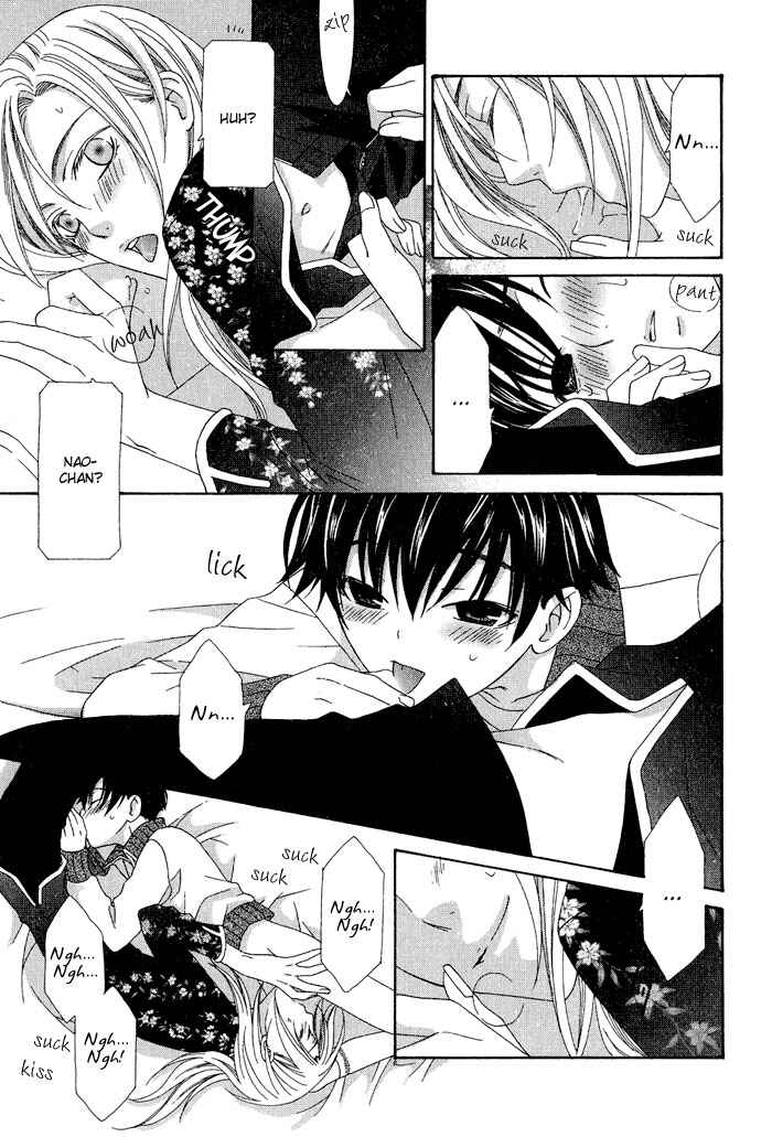 Page 27 Chapter 5 4gatsu 4kka