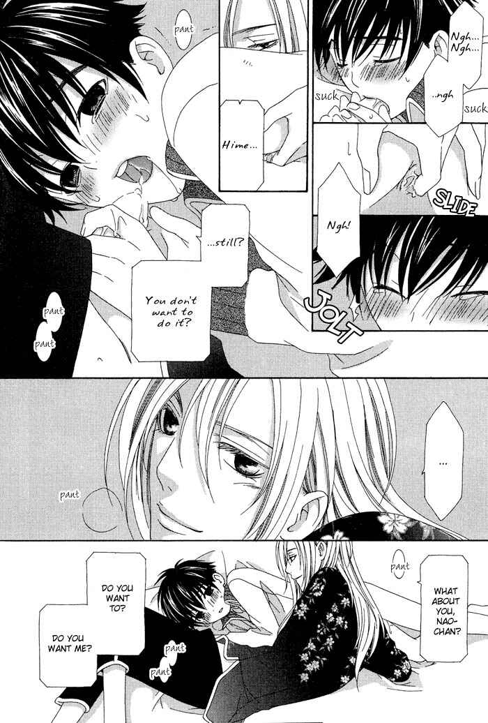 Page 28 Chapter 5 4gatsu 4kka