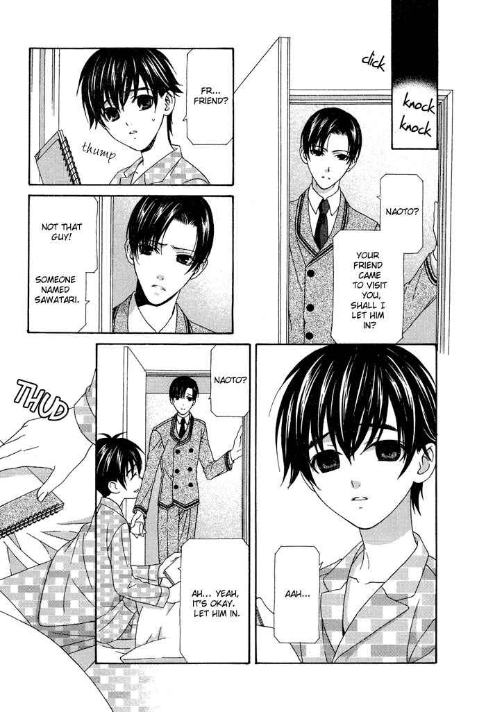 Page 3 Chapter 5 4gatsu 4kka