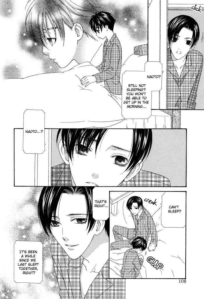 Page 10 Chapter 4 4gatsu 4kka