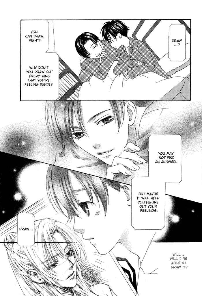 Page 13 Chapter 4 4gatsu 4kka